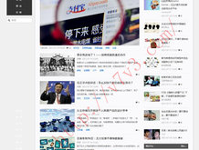 香港澳门6合开彩开奖结果查询2023哔哩哔哩
